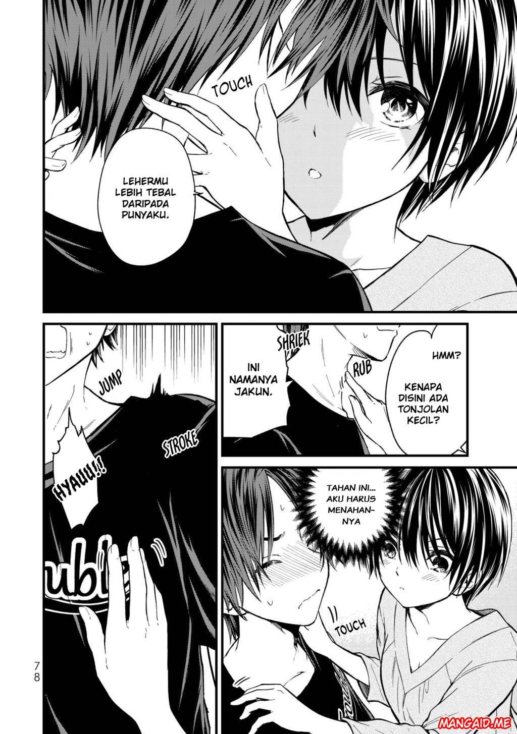 Ojou-sama no Shimobe